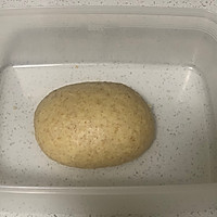 全麦猫咪吐司的做法图解1