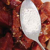 黑椒杏鲍菇牛肉粒的做法图解6