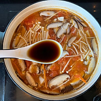 #中秋团圆食味#巨开胃番茄酸辣汤的做法图解8