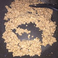 冬菇鸡蛋肉末红萝卜烧麦的做法图解7