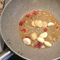 三杯鸡的做法图解3