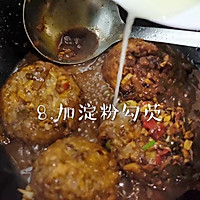 #憋在家里吃什么#年夜饭福禄寿康四喜丸子。的做法图解14