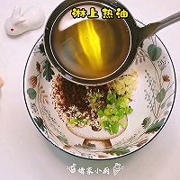 酸辣肥牛拌面的做法图解2