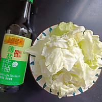 #李锦记X豆果 夏日轻食美味榜# 清炒手撕包菜的做法图解1