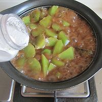 泥鳅炖莴苣#樱花味道#的做法图解7