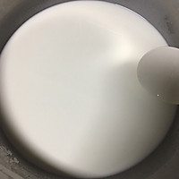 深夜凉皮的做法图解9