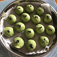 #餐桌上的春日限定#艾青团的做法图解9