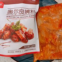 低脂腌制鸡胸肉的做法图解7