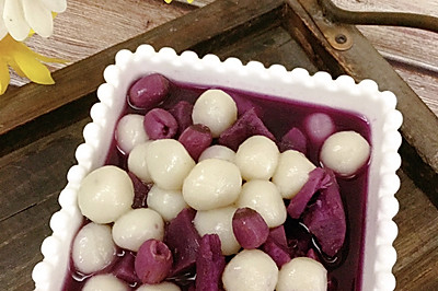 紫薯莲子小汤圆