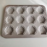 那份清香——百香果玛德琳的做法图解5