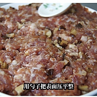 广东人的本命菜～鱿鱼香菇蒸肉饼，鲜美入味 超好吃的做法图解7