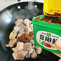 #一勺葱伴侣，成就招牌美味#酱焖牛肉土豆的做法图解3