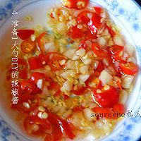 橄露Gallo经典特级初榨橄榄油试用之香飘四溢排骨焖饭的做法图解4