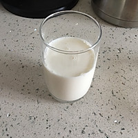 紫色梦幻牛奶的做法图解1