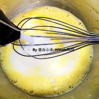 【椰香芒果班戟】的做法图解3