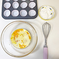 迷你mini小蛋糕的做法图解1