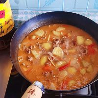 #寻味外婆乡传承春日宴#西红柿牛肉炖土豆的做法图解9