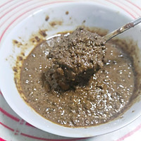 红糖麻酱火烧的做法图解2