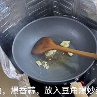 #刘畊宏女孩减脂饮食#超下饭的豆角炒肉片的做法图解1