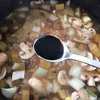 自制长寿面的做法图解9