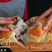 #爱好组-高筋#紫米吐司的做法图解11