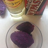 懒人版——朗姆酒牛奶紫薯泥的做法图解2