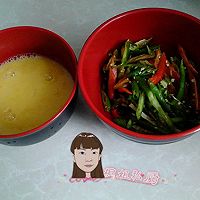 辣椒炒鸡蛋的做法图解1