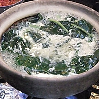 營養補鈣 -- 辣椒葉蛋花湯 的做法图解3