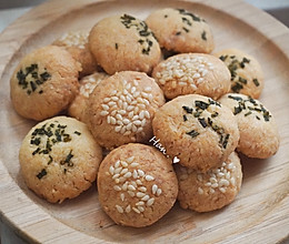 起司球饼干（白芝麻味&迷迭香味）的做法