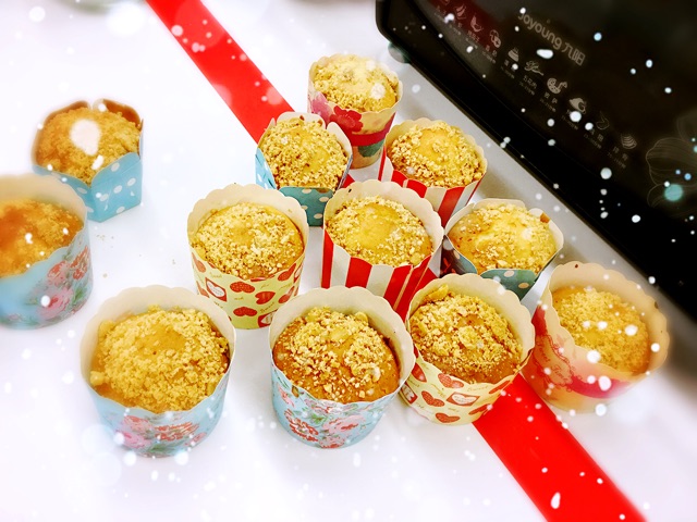 【九阳食尚学院】维生素哈雷杯