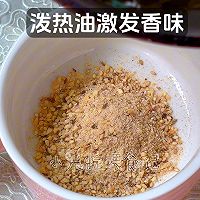 #做出牛肉的分寸感#自制牛肉干，简单又好吃的做法图解5