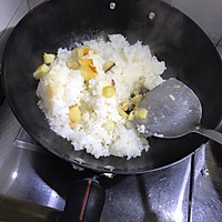 土豆孔饭的做法图解9