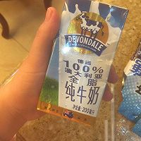 8寸草莓慕斯蛋糕 - 生日蛋糕 by漠漠的做法图解5