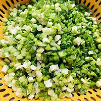 #健康甜蜜烘焙料理#韭菜猪肉饺子的做法图解1