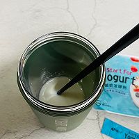 自制低脂水果燕麦酸奶的做法图解5