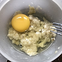 香蕉蛋饼的做法图解2