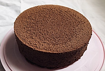 八寸巧克力戚风蛋糕的做法