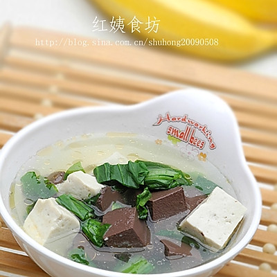 鸭血豆腐汤