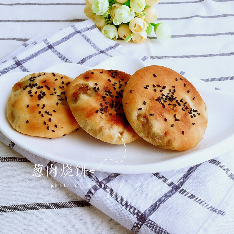 上饶特产之烧饼的做法