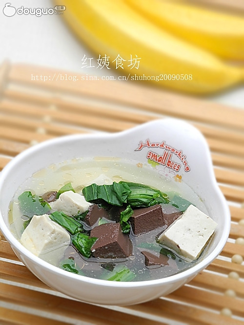 鸭血豆腐汤的做法
