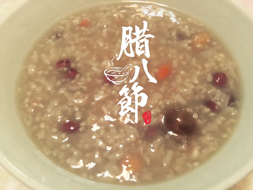 【八月家】腊八节的腊八粥的做法图解3