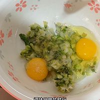 槐花炒鸡蛋，春天不可或缺的一道菜的做法图解3
