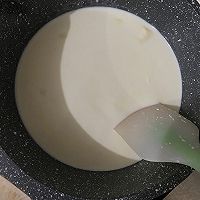 #在夏日饮饮作乐#草莓炼乳酸奶碗的做法图解1