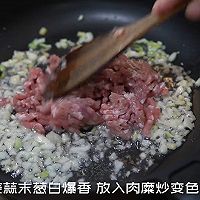 肉末土豆丁的做法图解2