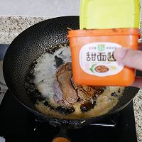 #橄享国民味 热烹更美味#酱牛肉的做法图解6