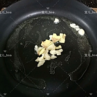 红烧小鱿鱼的做法图解5