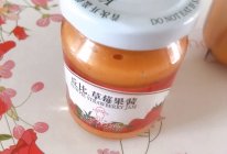 海棠果酱的做法