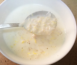 牛奶燕麦粥——预防动脉粥样硬化及糖尿病病人食谱，也可减肥用的做法