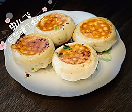 #我们约饭吧#生煎藕丁大肉包的做法