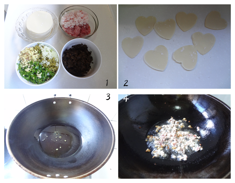 小小°c DIY香脆可口花样煎饺的做法图解1